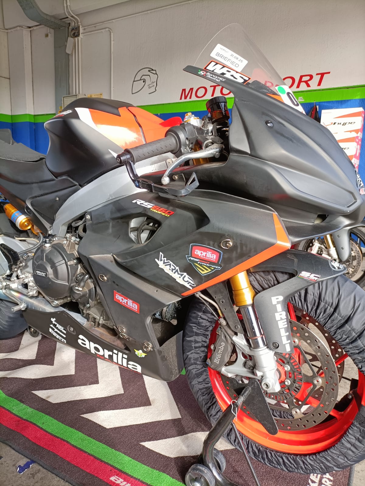 Aprilia Rs 660 Trofeo Noleggio Moto Pista BMR Noleggi Vista Cupolino