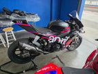 BMR SERVIZI E NOLEGGI SRLS Aprilia RSV4 MY25 - Max Biaggi Replica