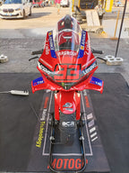 BMR SERVIZI E NOLEGGI SRLS DUCATI PANIGALE V4 2025 STANDARD MAGIONE 26/09/2025 Noleggio Ducati Panigale V4 2025 STD Offerta 26 Settembre 2025 Magione